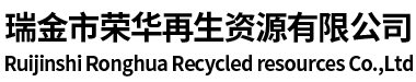 企業認證咨詢